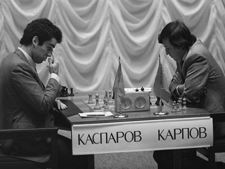 Kasparov vs Karpov 1986 - 1987 - Schachversand Niggemann